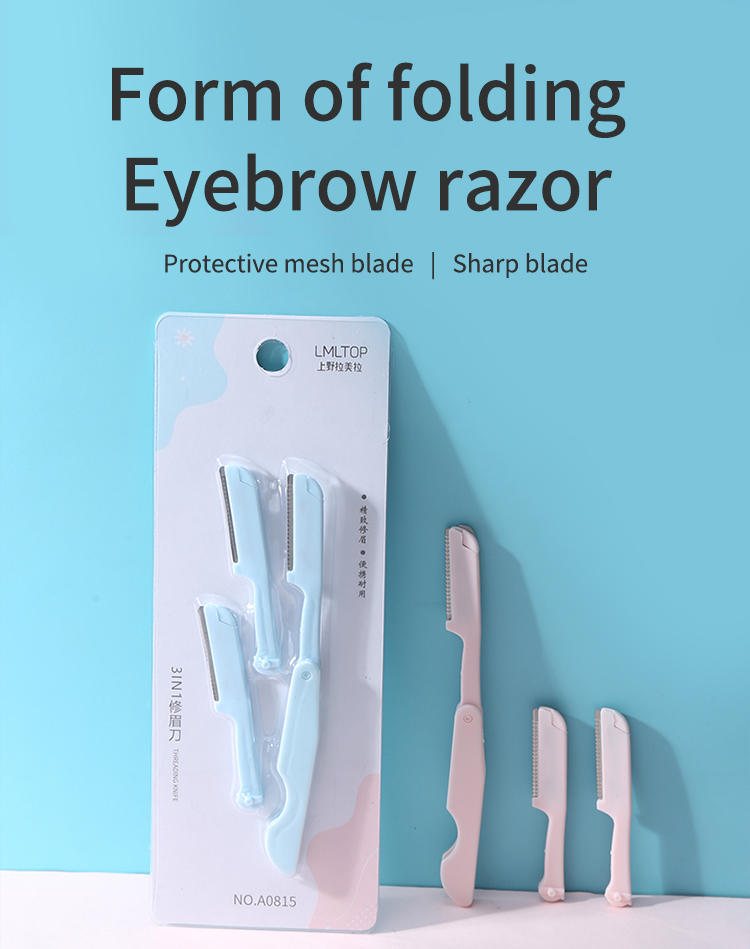 Lameila Private label plastic eyebrow shaper folding stainless steel blade ladies eyebrow razor A0815
