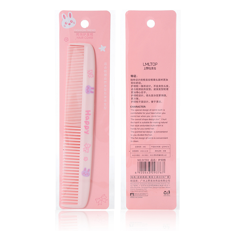 LMLTOP Colorful Detangler Hair Comb Set Professional Salon Cutting Brushes Custom Plastic Dense Wide Tooth Rat Tail Comb SY703