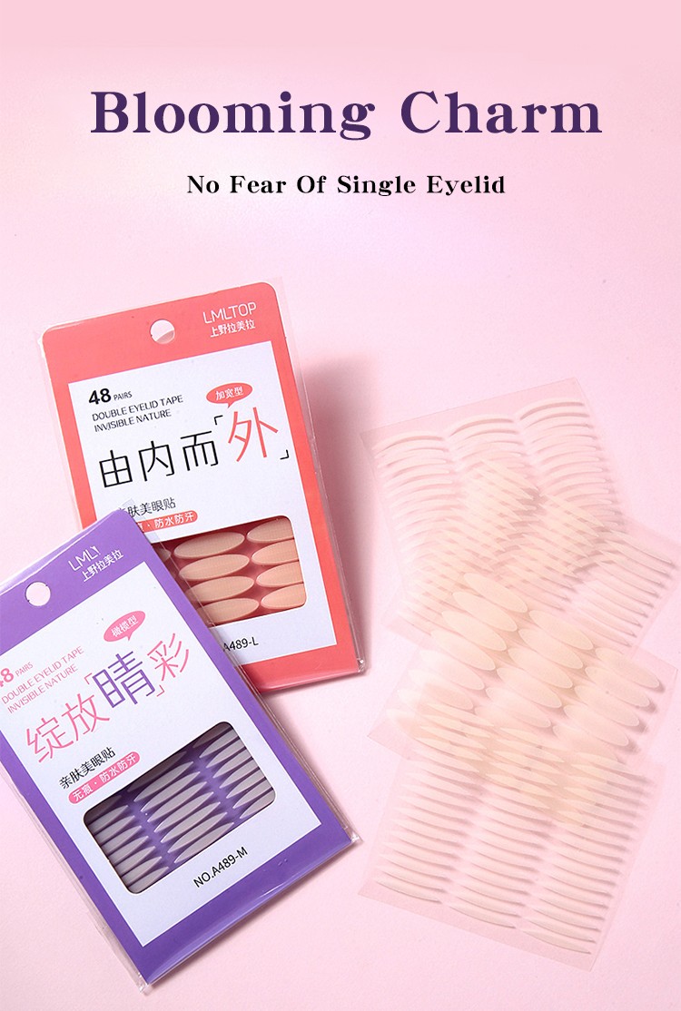 LMLTOP Beauty Tools Cosmetics Waterproof And Sweat Natural Skin Makeups Double Eyelid Tape Invisible Traceless Sticker A489 A490