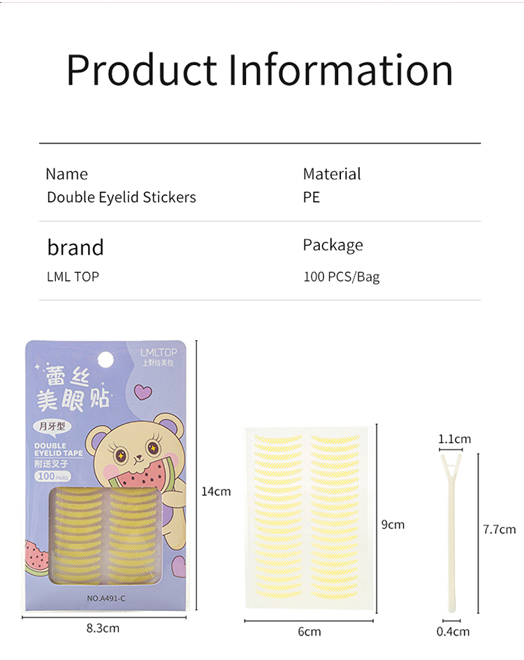 LMLTOP Beauty Tools Cosmetics Waterproof And Sweat Natural Skin Makeups Double Eyelid Tape Invisible Traceless Sticker A491