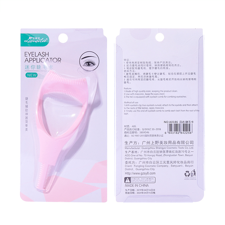 LMLTOP 3 In 1 Makeup Mascara Shield Guard Curler Eyelash Applicator Eyelash Protectors Eyelashes Comb A0816