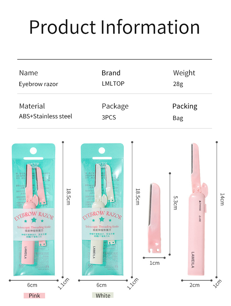 LMLTOP Customize Blue Pink White Eyebrow Shaving Trimmer Women Cosmetic Makeup Eyebrow Razor Elastic Trimmer Set A0880