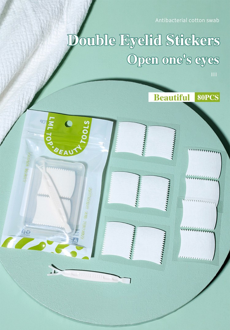 LMLTOP 80pcs Beauty Tool Natural Skin Color Double Eyelid Tape Lace Eyelid Tape Invisible Two-Sided Paste Eyelid Sticker A1049