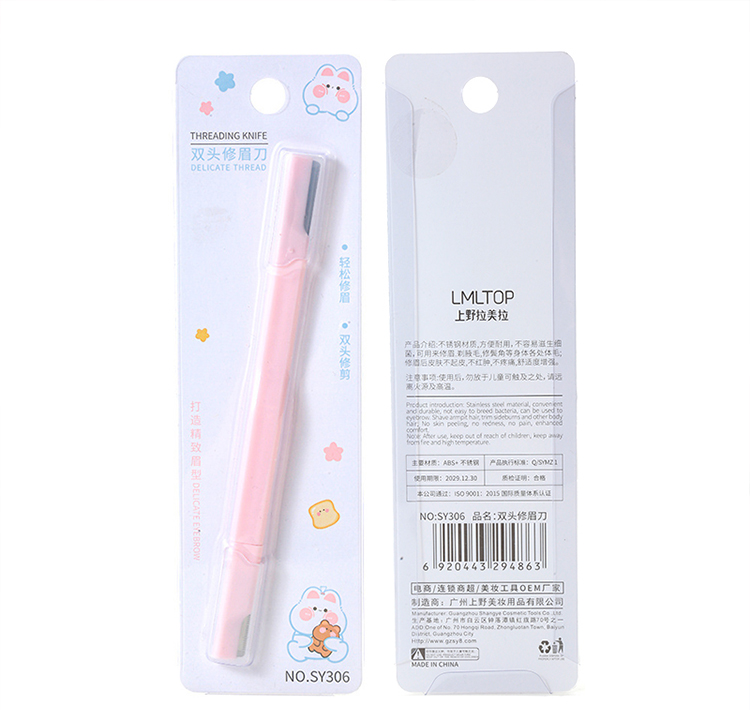 LMLTOP New Female Lady Double head Eyebrow Trimmer Eyebrow Razor Non-slip Grip Hand Eye Brow Shaving Knife With Safe Cover SY306