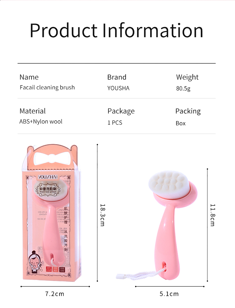 Yousha cheap white face cleaning brush own label soft beauty skincare facial cleansing brush massager YB034