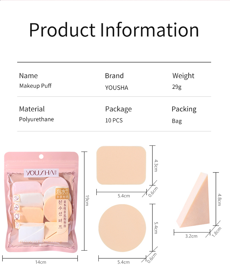 YOUSHA 10pcs Wholesale Foundation Round Makeup Sponge High Quality Square Makeup Puff Triangle Powder Puff Private Label YF048