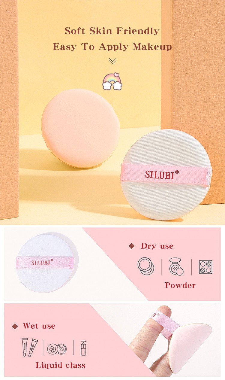 LMLTOP Portable Single Oval Foundation Brush Flat Brushes Makeup Puff Does Not Absorb Powder Transparent Silicone Puff L0977