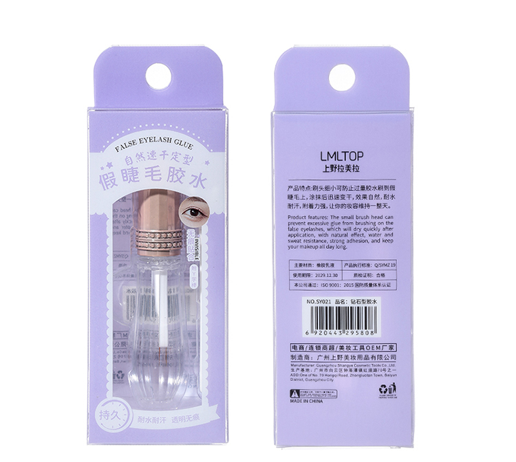 LMLTOP Transparent Invisible Glue Waterproof Eyelash Extensions Eyelash Extension Glue Low Humidity Good Viscosity SY021