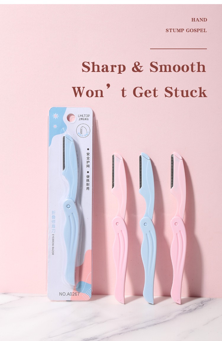 LMLTOP Manufacturer Eyebrow Razor Shaver Knife Private Label Single Safe Foldable Stainless Steel Women Eyebrows trimmer A0267