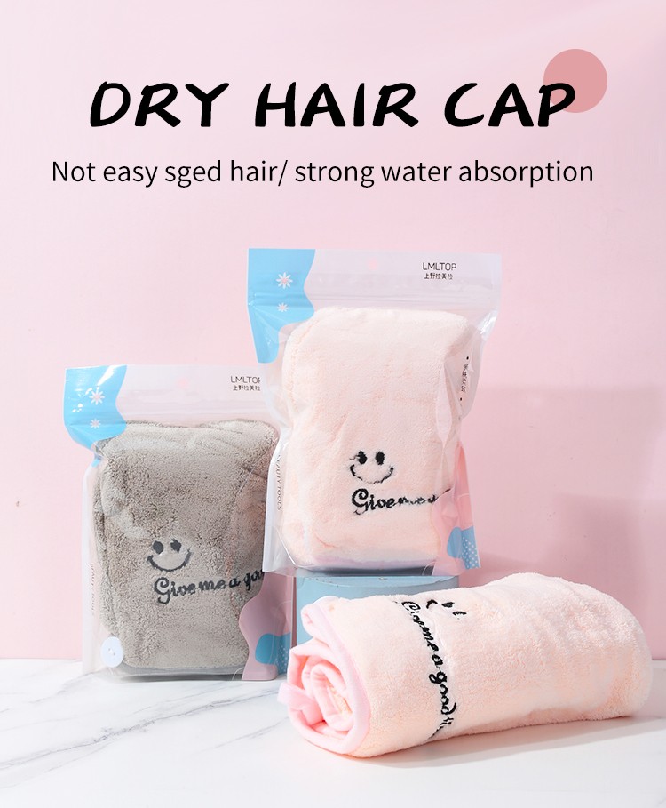 LMLTOP Wholesale Supply Strong Absorbent Portable Women Cover Dry Hair Cap C0849