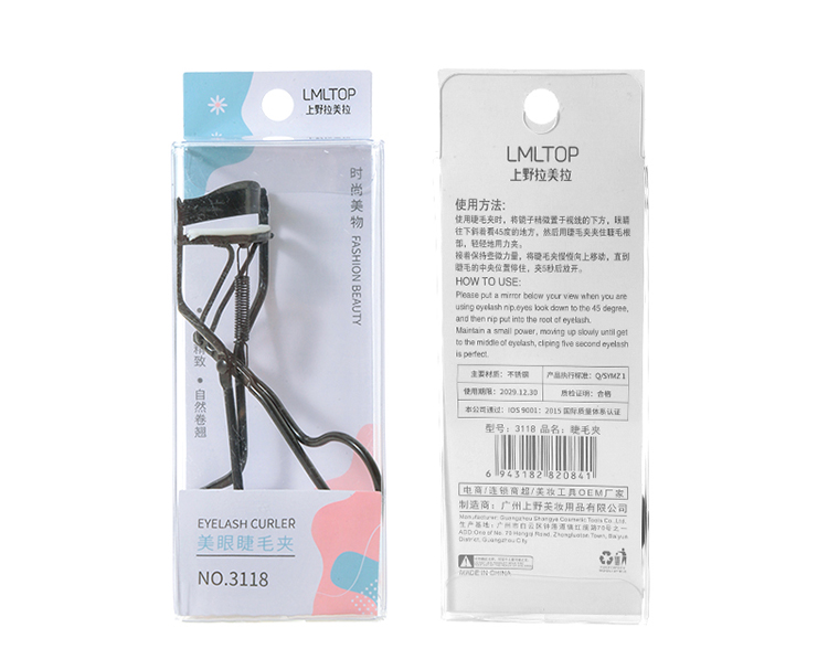 LMLTOP New Style Makeup Beauty Tools Silver Stainless Steel Eyelashes Extension Curler Mini Black White Eyelash Curler 3118