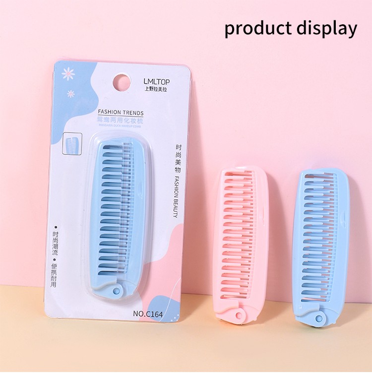 LMLTOP Portable Hair Beauty Tools Plastic Double Head Plastic Folding Hair Brush Straightener Comb C164