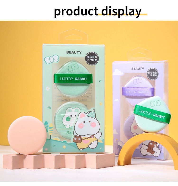 LMLTOP OEM Wholesale 2pcs Circle Air Cushion Puff Beauty Sponge Soft Foundation Powder Puff Private Label SY210