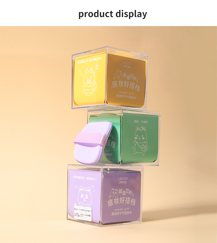 LMLTOP Logo Customized 6pcs Latex Free Makeup Blender Square Dual Use Air Cushion Puff BB Cream Powder Puff Custom Logo SY222