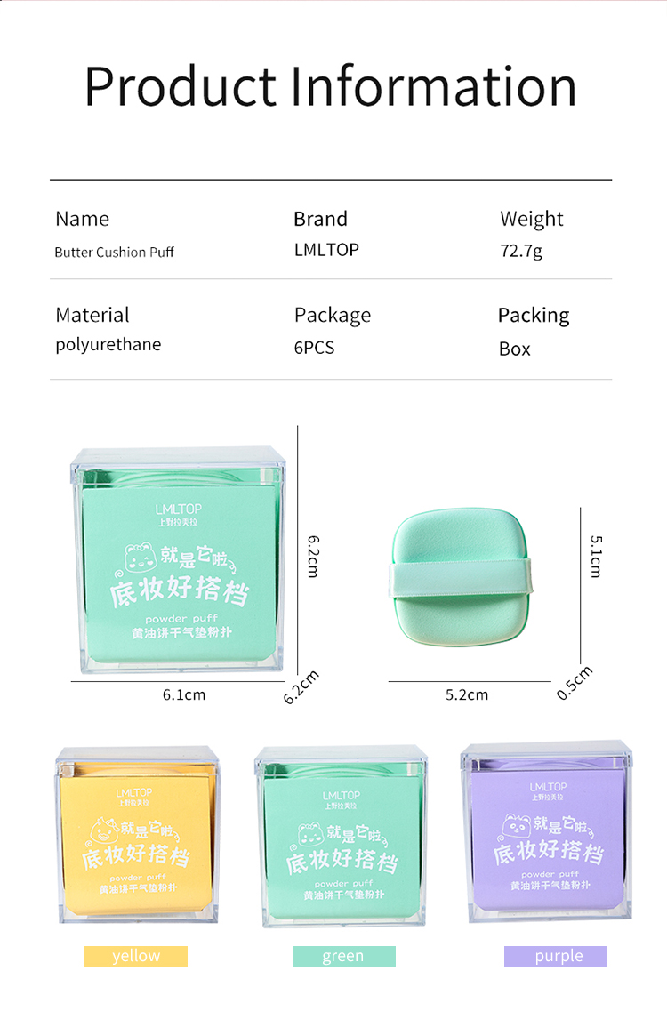 LMLTOP Logo Customized 6pcs Latex Free Makeup Blender Square Dual Use Air Cushion Puff BB Cream Powder Puff Custom Logo SY222