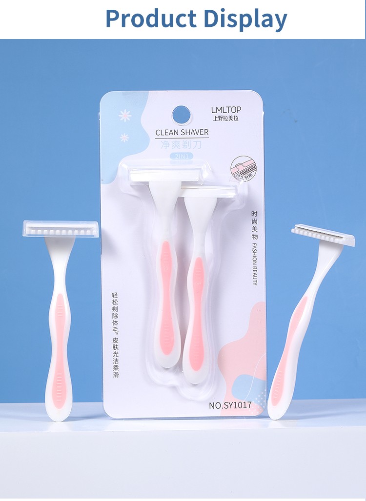 LMLTOP Wholesale Private Label Female Comfortable Handle Shaving Knife Woman 2pcs Small Single Layer Shaving Razor Set Sy1017