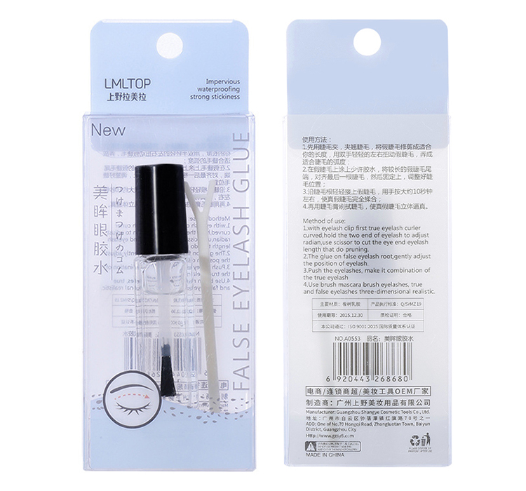 False Eyelash Tools Lasting Waterproof Eyelash Paste Glue Transparent Eyelash Extension Double Eyelid Glue Wholesale A0553