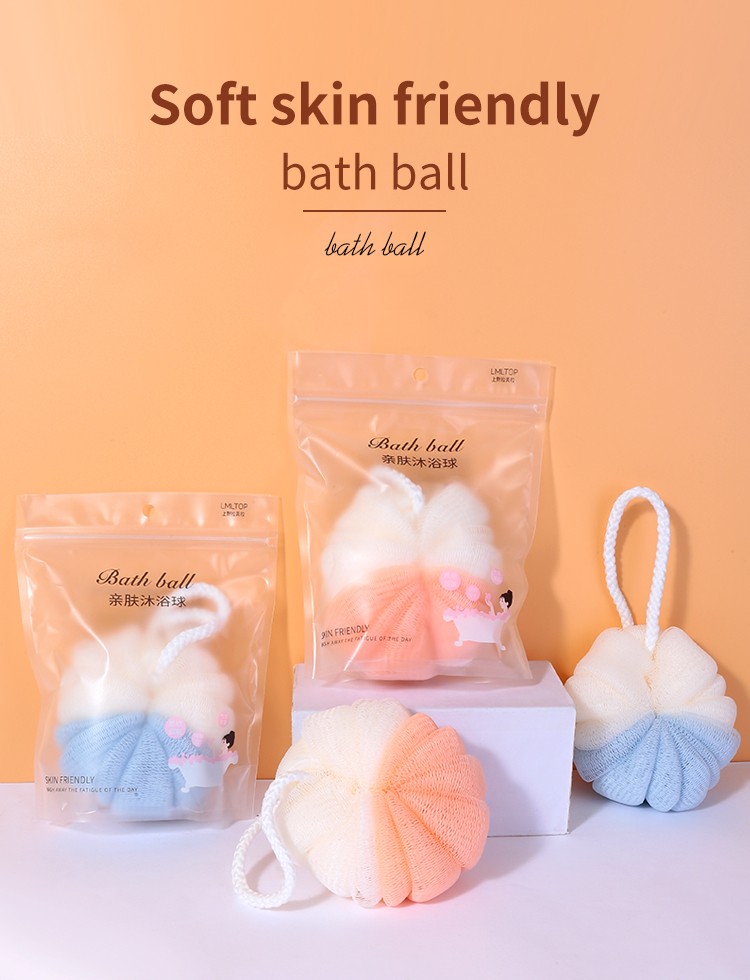 LMLTOP New Color Combination Bathing Products Hot Sale Colorful Flexible Pe Mesh Balls Shower Brush Bath Bomb Bath Ball C065