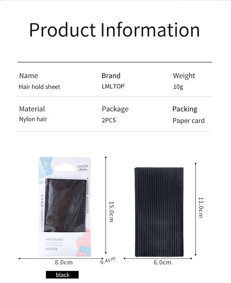 LMLTOP Factory Wholesale Professional 2pcs Salon Hair Beauty Tools Colorful Nylon Hair Hold Sheet For Lady Private Label C078