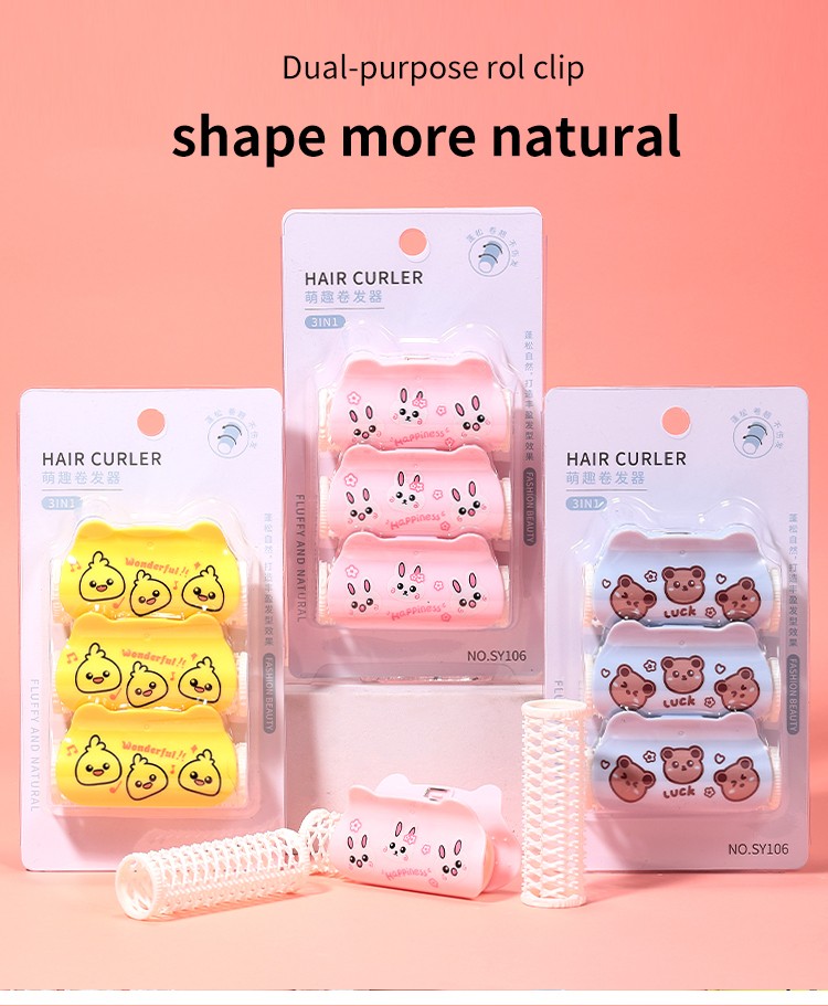 LMLTOP 3pcs Cheap Price Carton DIY Plastic Hair Rollers Salon Portable Hair Curler Set Custom Logo Hair Curler Heatless SY106