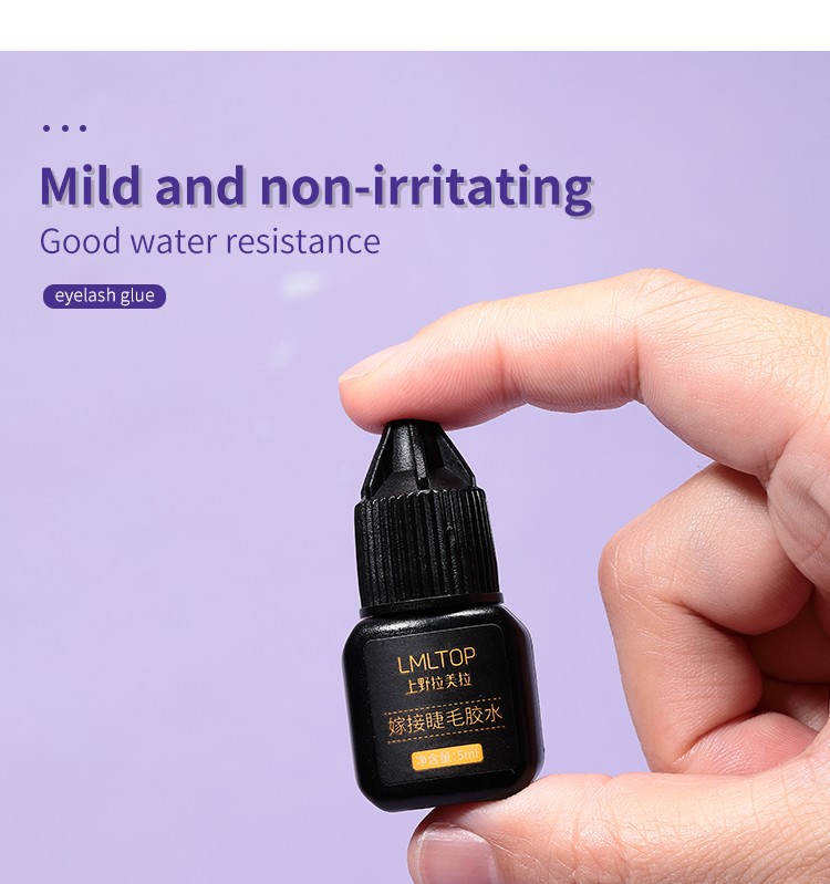 LMLTOP Grafting Eyelash Black Glue Eyelash Extension Glue Eyelash Glue Strong Hold Waterproof Good Viscosity SY022