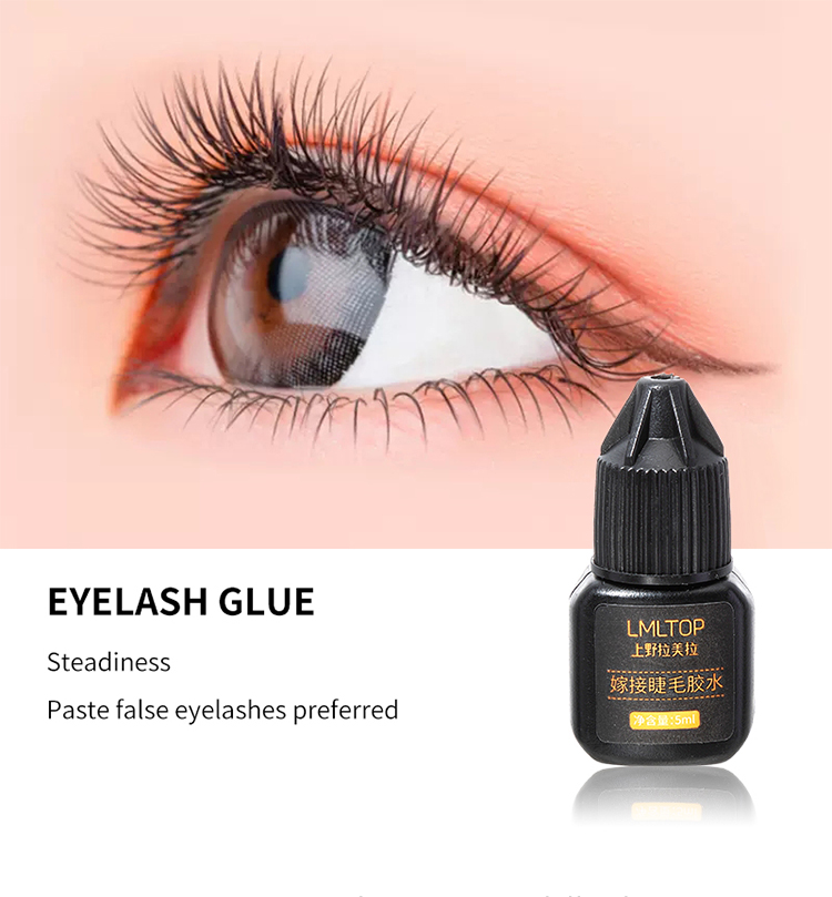 LMLTOP Grafting Eyelash Black Glue Eyelash Extension Glue Eyelash Glue Strong Hold Waterproof Good Viscosity SY022