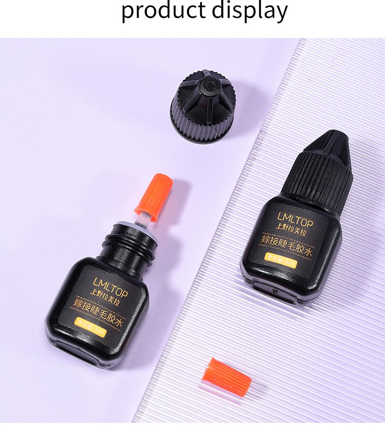 LMLTOP Grafting Eyelash Black Glue Eyelash Extension Glue Eyelash Glue Strong Hold Waterproof Good Viscosity SY022