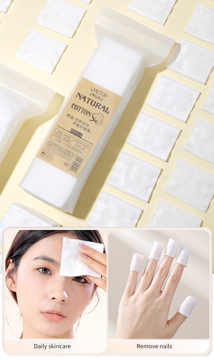 LMLTOP 80pcs 3 Layers Cosmetic Cotton Pads Sandwich Cotton Pads For Face Square Cotton Makeup Remover Pads B155