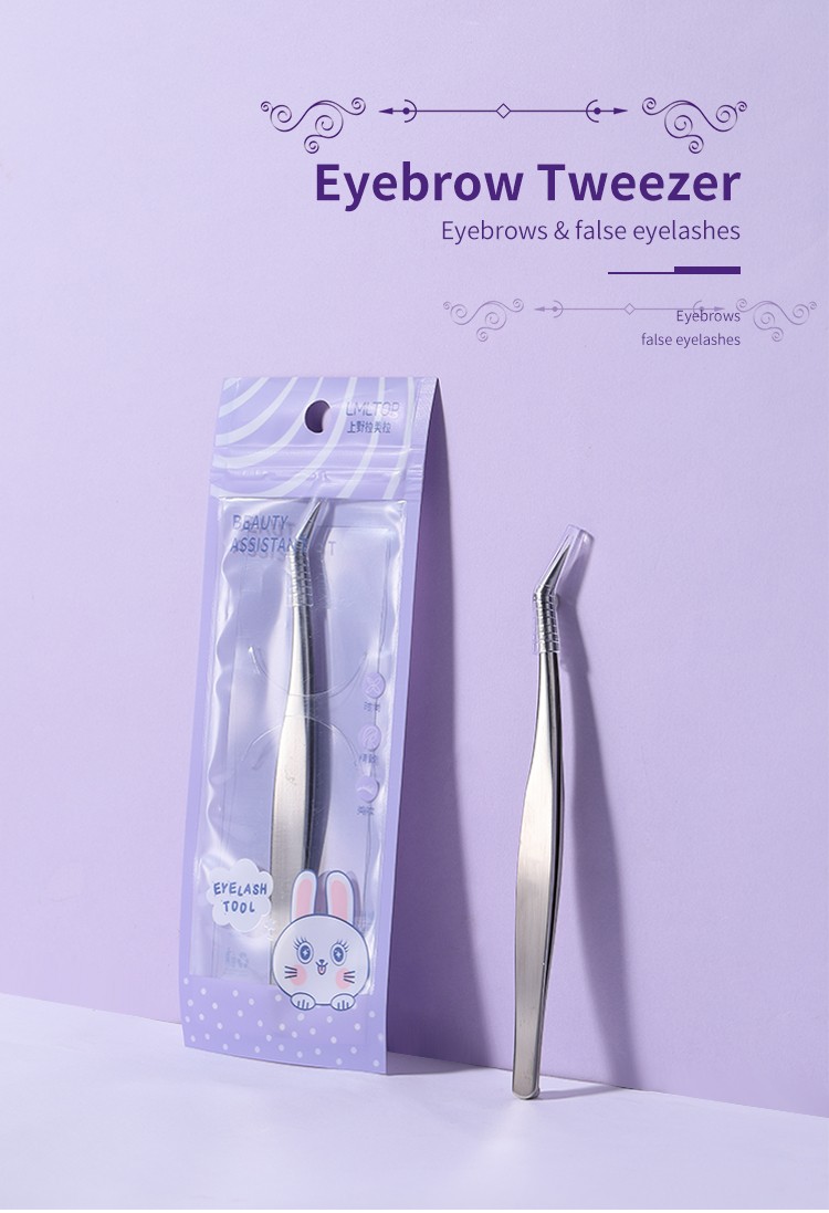 Custom Logo LMLTOP Professional Beauty Tools Tweezers For Eyelash Extension Eyebrow Tweezers Eyelash Tweezers SY521