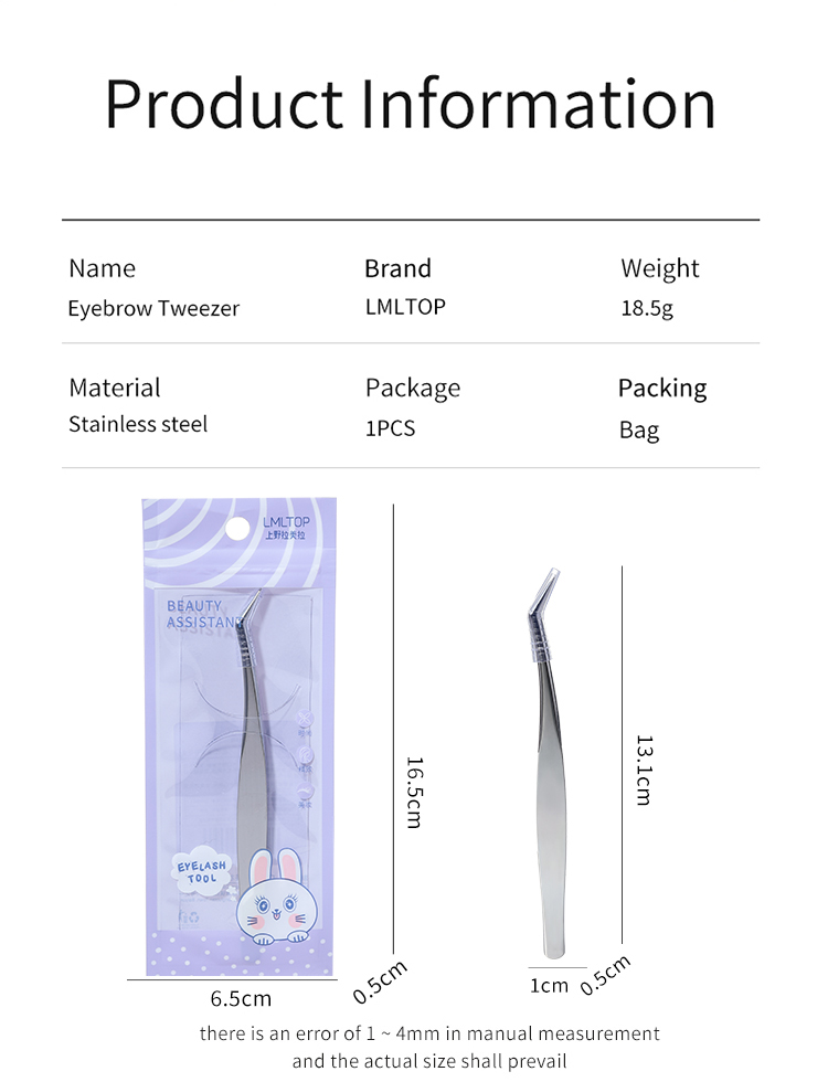 Custom Logo LMLTOP Professional Beauty Tools Tweezers For Eyelash Extension Eyebrow Tweezers Eyelash Tweezers SY521