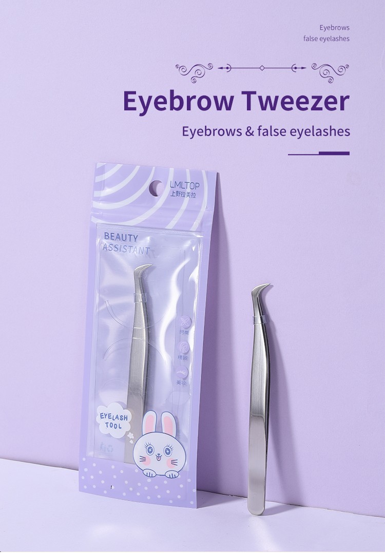 LMLTOP Professional Beauty Tools Eyebrow Tweezers Eyelash Tweezers Tweezers For Eyelash Extension Custom Logo SY522