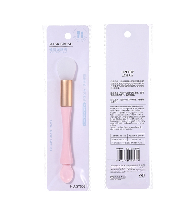 LMLTOP Wholesale Silicone Mask Brush Double-End Face Masking Brush Low Price Cosmetics Spatula Cream Applicator SY607