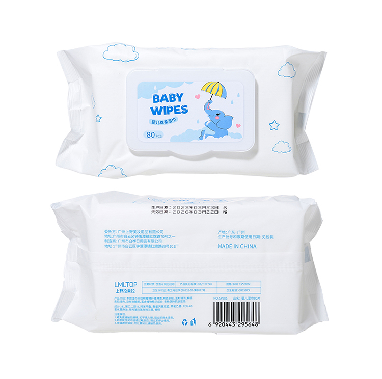 LMLTOP OEM Non-Woven Baby'S Wet Wipes Skin-Friendly Softness Disposable Wet Wipes Waterwipes Portable Alcohol-free SY905