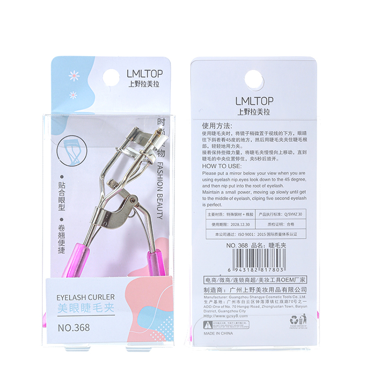 LMLTOP Makeup Tools Wholesale Lasting Natural Looking Eyelash Curler Private Label Eye Lash Curler 368