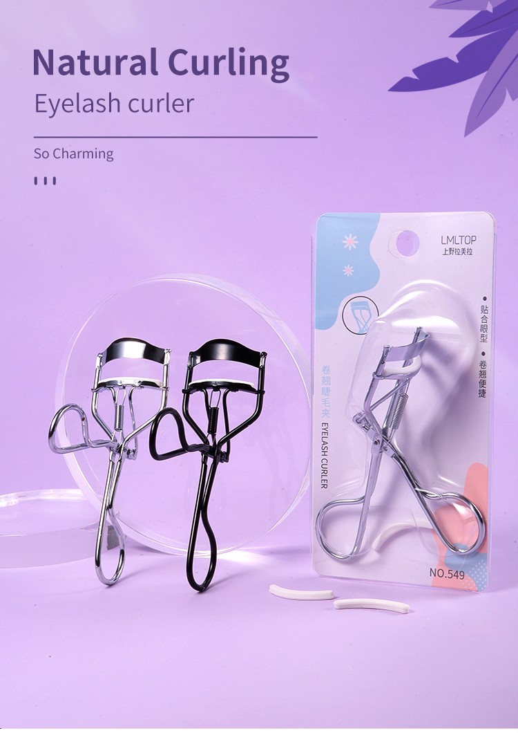 LMLTOP Low Price Wholesale Stainless Steel Black Eyelash Curler Private Label Eyelash Curl Aid Professional 549