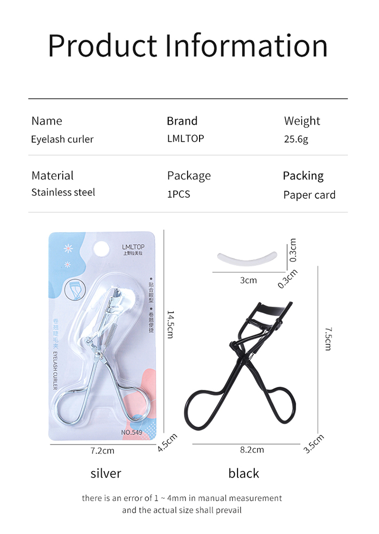 LMLTOP Low Price Wholesale Stainless Steel Black Eyelash Curler Private Label Eyelash Curl Aid Professional 549