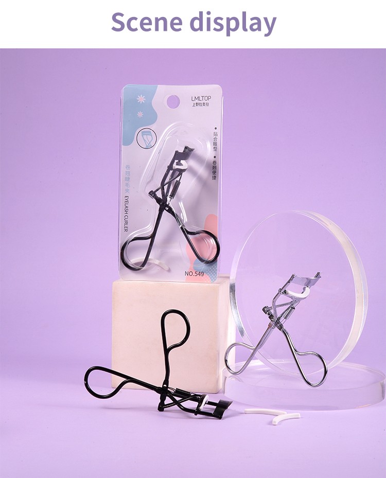 LMLTOP Low Price Wholesale Stainless Steel Black Eyelash Curler Private Label Eyelash Curl Aid Professional 549