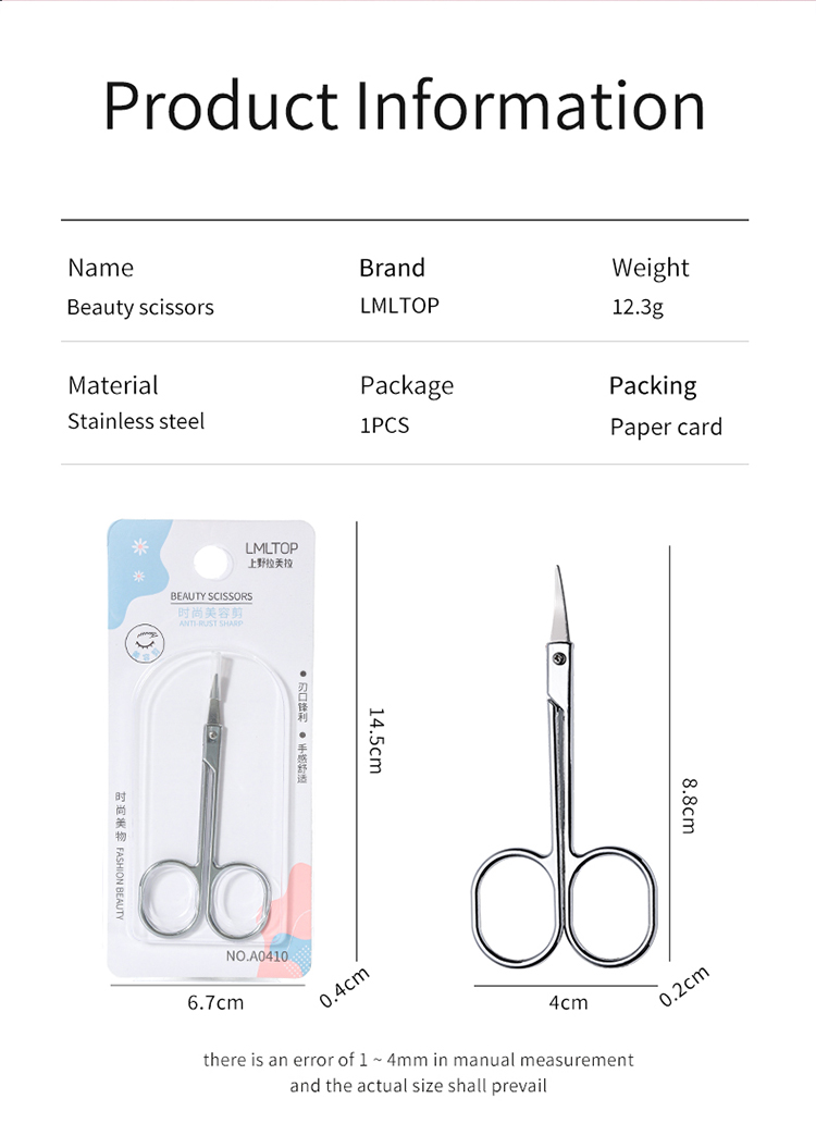 LMLTOP Hot Selling Eye Brow Beauty Scissors Personal Eyelash Repair Tool Small Bending Eyebrows Scissors Grooming Women A0410