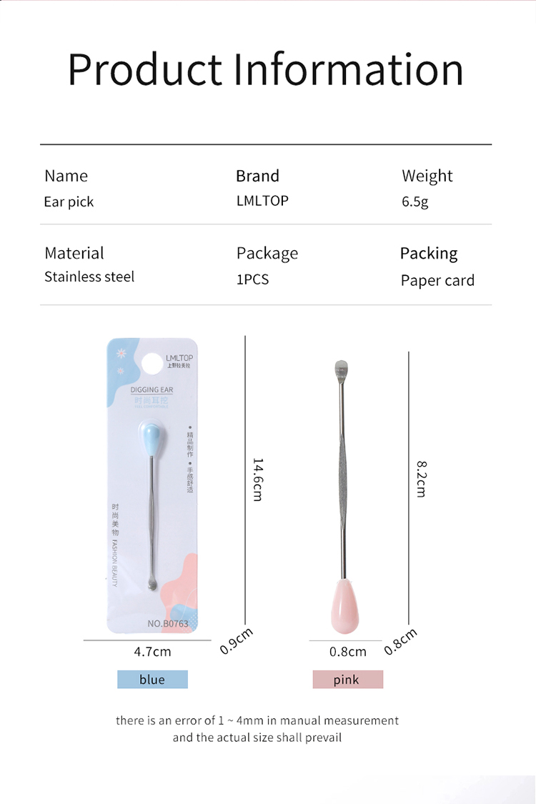 LMLTOP Professional Ear Spoon Durable Single Non-slip Handle Stainless Steel Lihgted Ear Pick Cleaner Safe Curette B0763