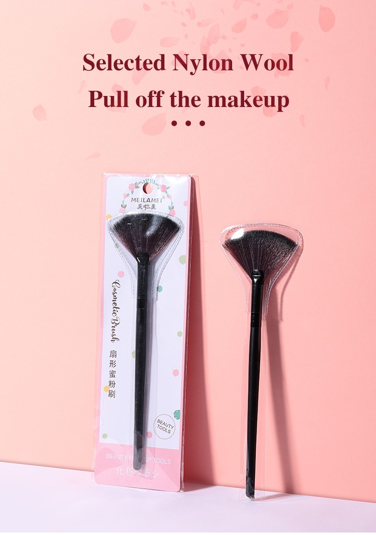 Customizable Handle Logo Lameila Nylon Single Makeup Brush Facial Fan Highlighter Brushes Professional Powder Brush M851