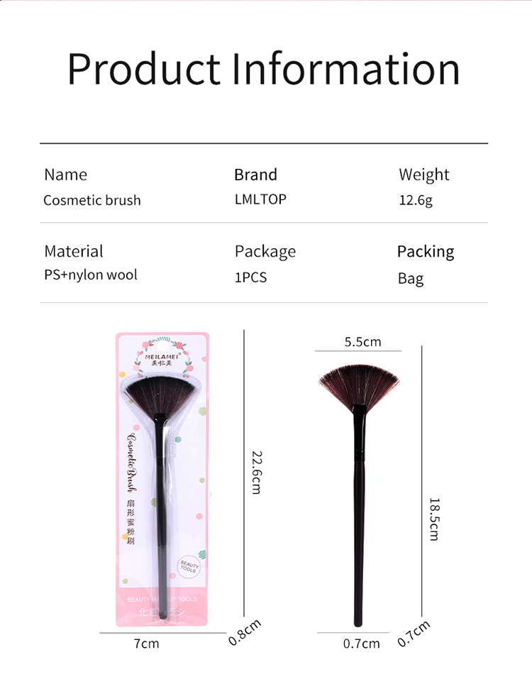 Customizable Handle Logo Lameila Nylon Single Makeup Brush Facial Fan Highlighter Brushes Professional Powder Brush M851