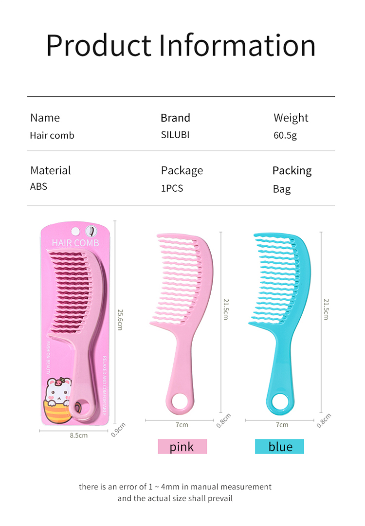 OEM Silubi Low Price Wholesale Hair Combs Large Size Massage Comb High Quality Plastic Comb Personal Label S423