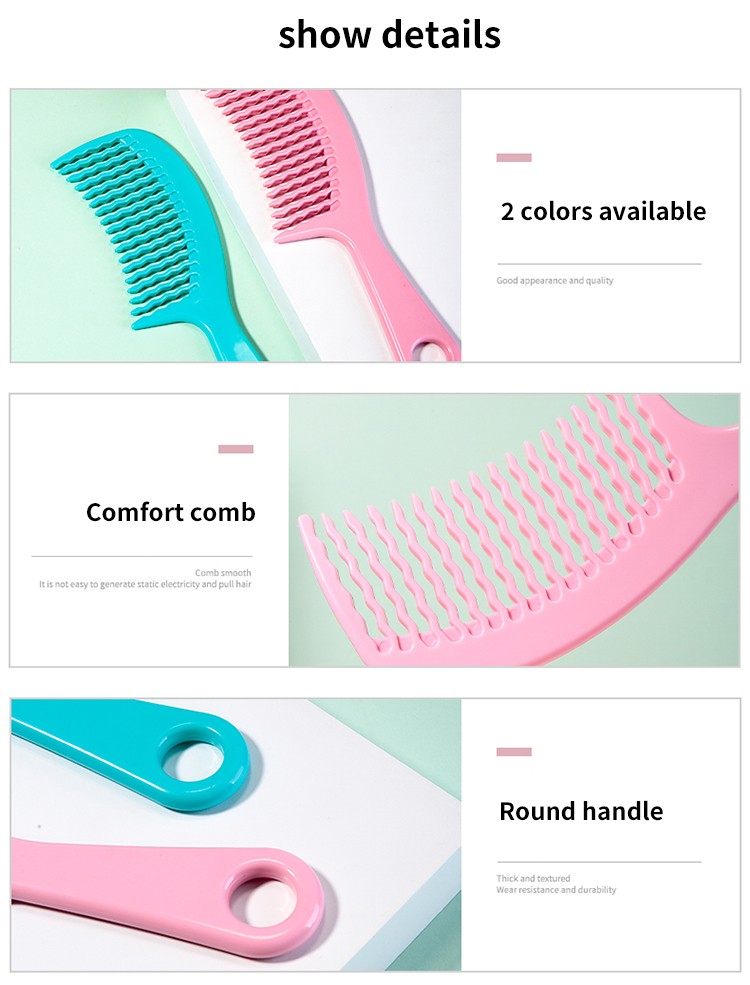 OEM Silubi Low Price Wholesale Hair Combs Large Size Massage Comb High Quality Plastic Comb Personal Label S423