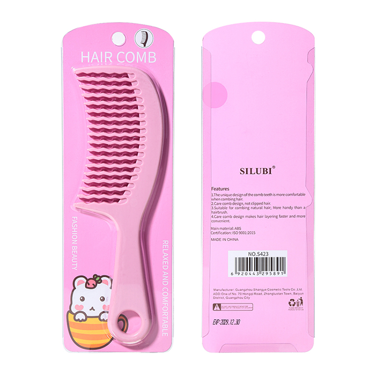 OEM Silubi Low Price Wholesale Hair Combs Large Size Massage Comb High Quality Plastic Comb Personal Label S423