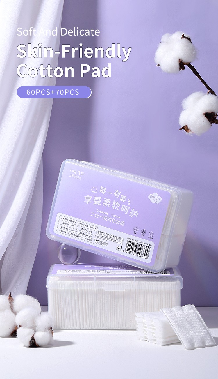 LMLTOP 130pcs Non-Woven Fabric Cosmetic Cotton Pads For Face Cotton Pads High Quality Sandwich Makeup Remover B369