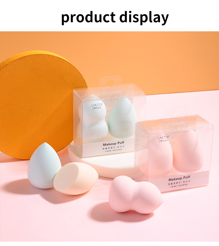 LMLTOP Wholesale Low-Priced 2pcs Makeup Blender BB Cream Makeup Sponge High Quality Foundation Face Puff A80070 A79956 A79982