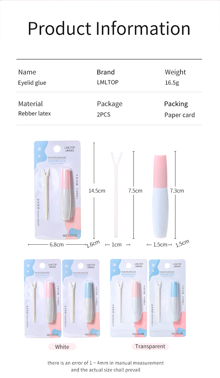 LMLTOP 2 Pcs Oem Double Eyelid Tape Sticker Glue With Fork Waterproof Lace Transparent White Eyelash Glue For Extension 3323