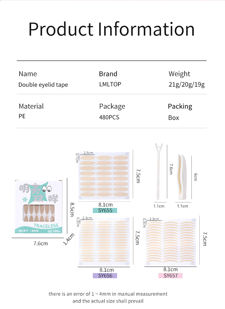 LMLTOP Beauty Tools Cosmetics Makeups 480pcs S M L Natural Skin Color Double Eyelid Tape Invisible SY655 SY656 SY657