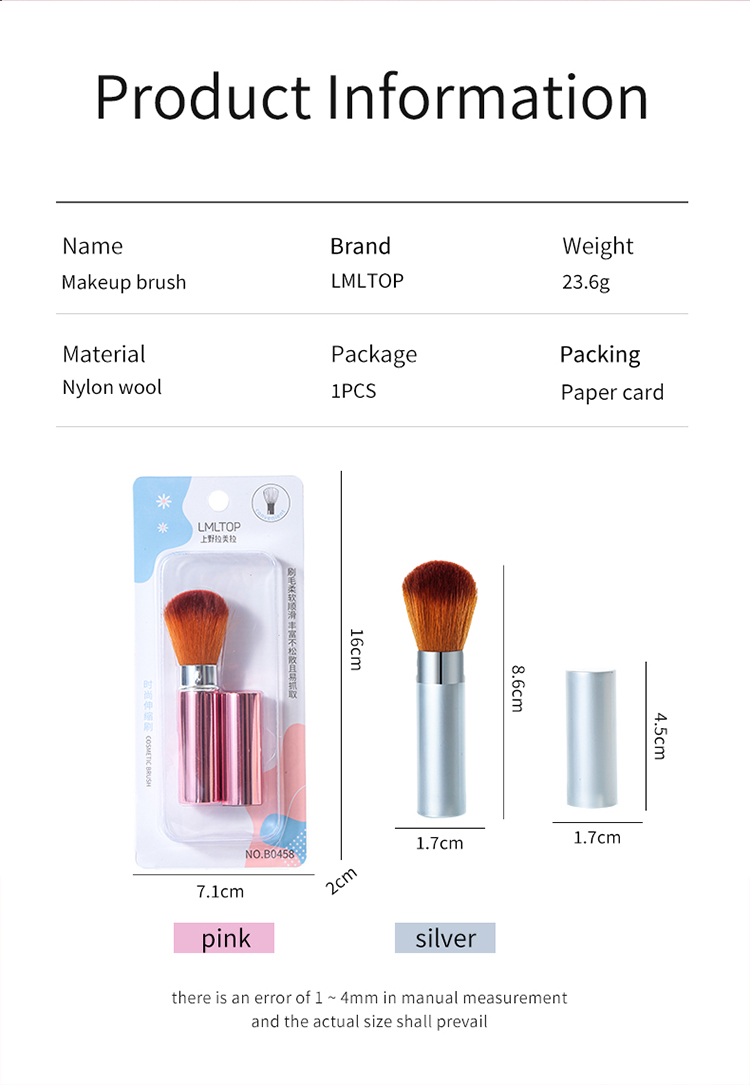 LMLTOP Factory Outlet Hot Sale Cosmetic Portable Makeup Brush Single Makeup Brush Professional Makeup Brushes High Quality B0458