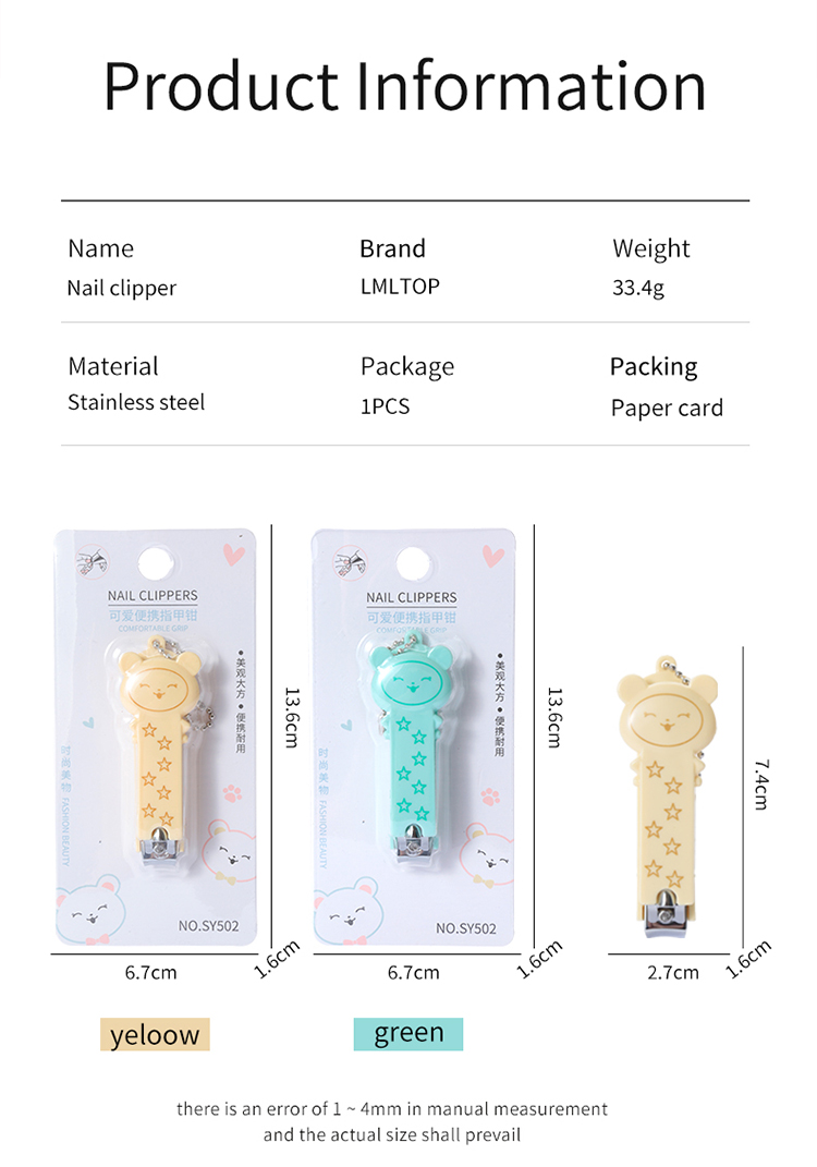 LMLTOP Green Yellow Cute Baby Nail Clipper Wholesale Cartoon Toe Nail Clipper Stainless Steel SY502